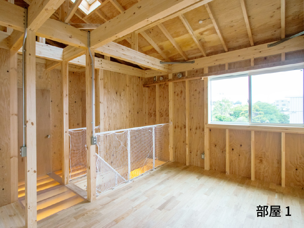 2階は落ち着く空間に（写真はすべて図面と反転のタイプ）